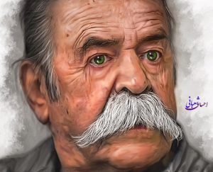 محمد علی کشاورز | نقاشی چهره | احسان شعبانی