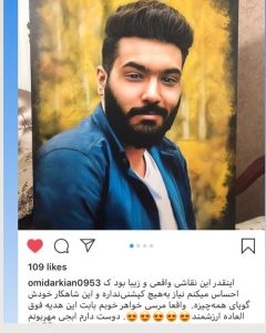 سفارش نقاشی | نقاشی چهره