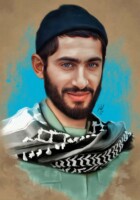 سفارش نقاشی | شهید مسعود غفاری